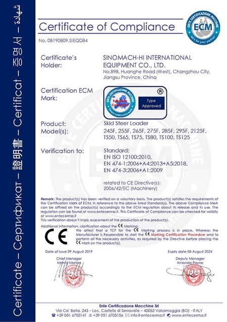 Certificat CE (Europe)